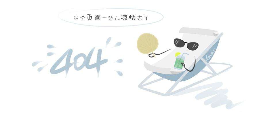 90站 ②