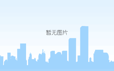 120站 ①